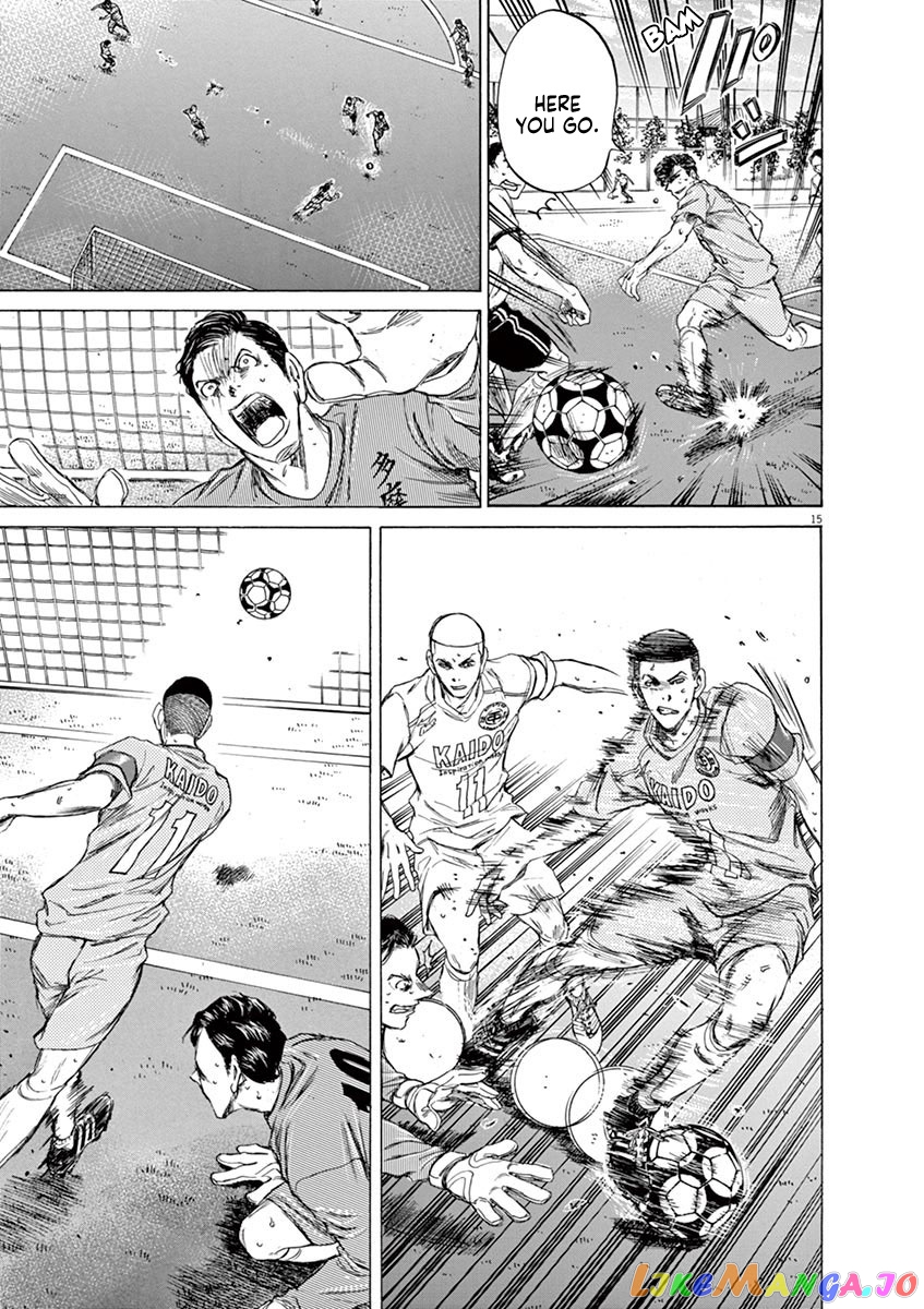 Ao Ashi, Chapter 79 image 16